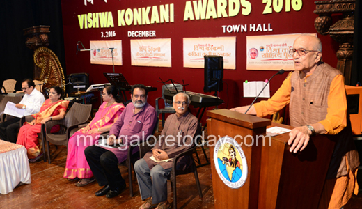 Vishwa Konkani awards 2016